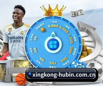 星空app官网登录网站 APP 深度功能